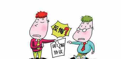 马鞍山防水公司.png